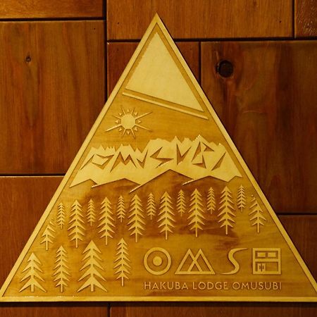 Hakuba Lodge Omusubi Otari Exteriör bild